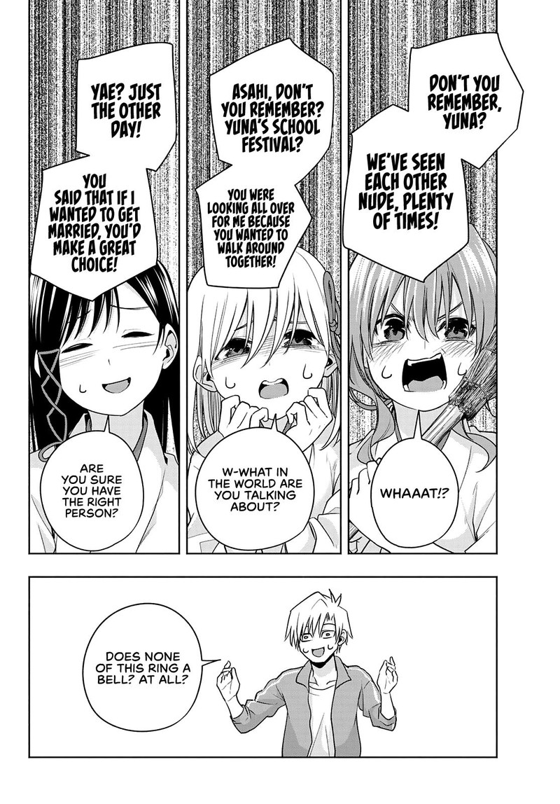 Amagami San Chi No Enmusubi Chapter 74 Page 13