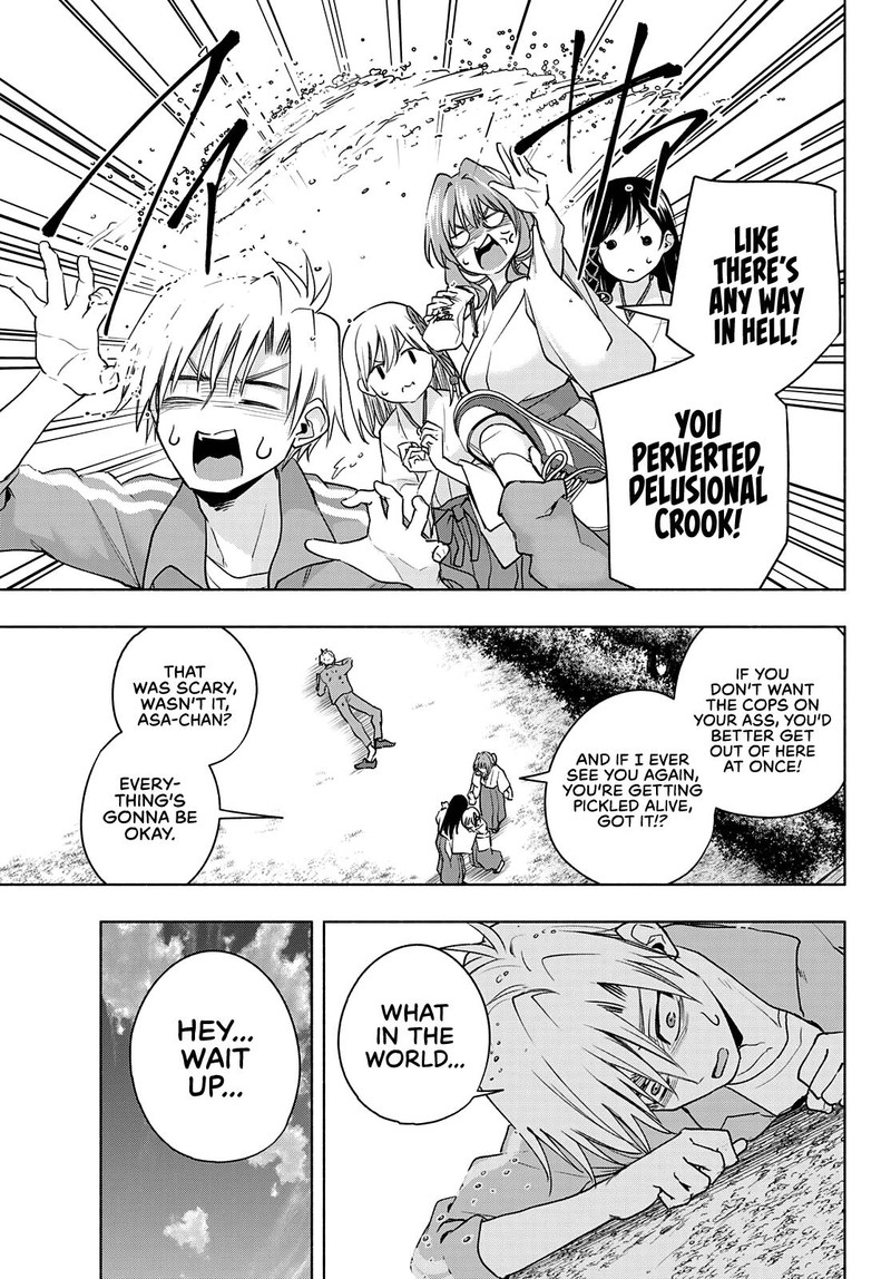 Amagami San Chi No Enmusubi Chapter 74 Page 14