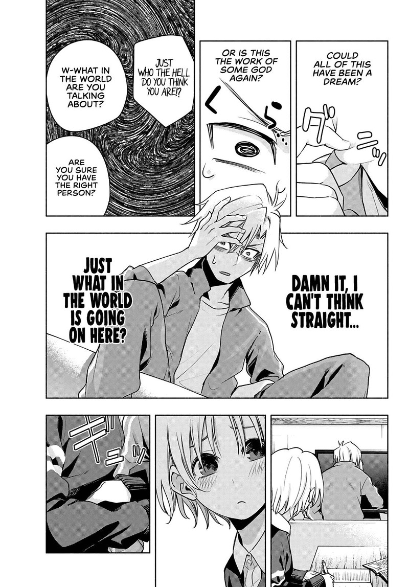 Amagami San Chi No Enmusubi Chapter 74 Page 16