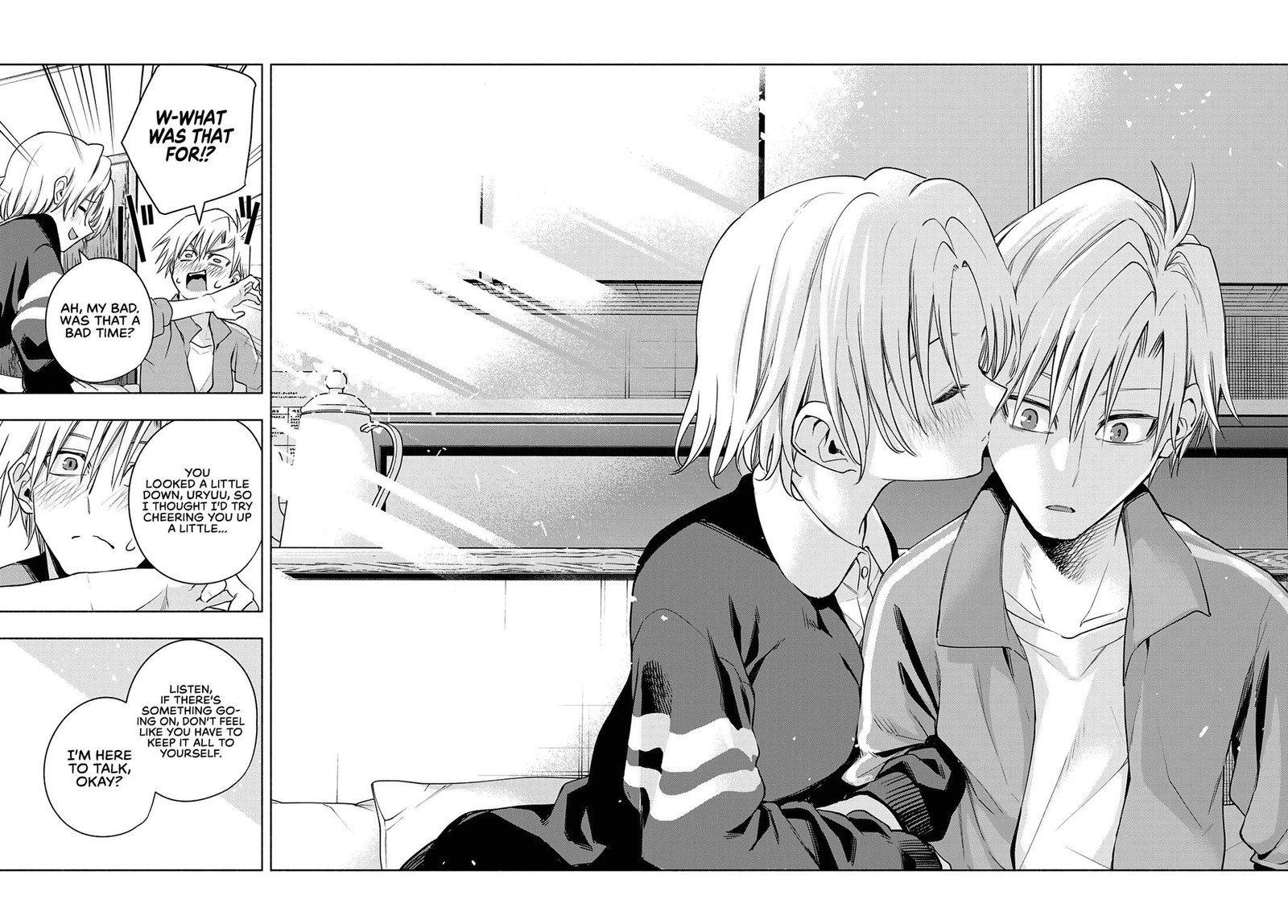 Amagami San Chi No Enmusubi Chapter 74 Page 17