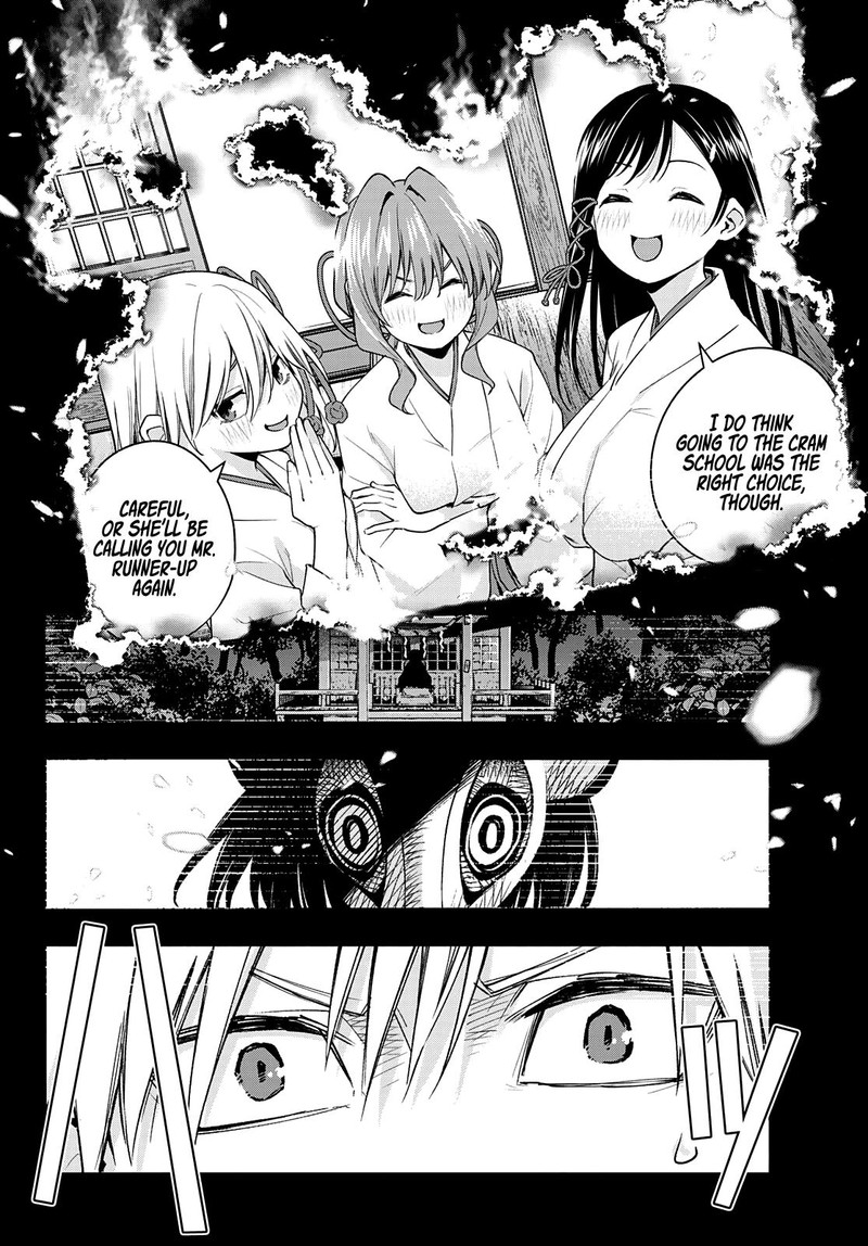 Amagami San Chi No Enmusubi Chapter 74 Page 2