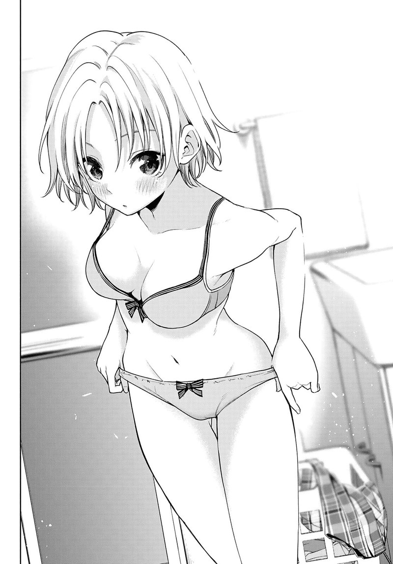 Amagami San Chi No Enmusubi Chapter 74 Page 4