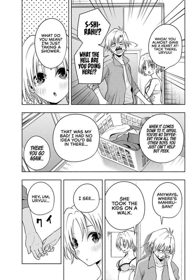 Amagami San Chi No Enmusubi Chapter 74 Page 5