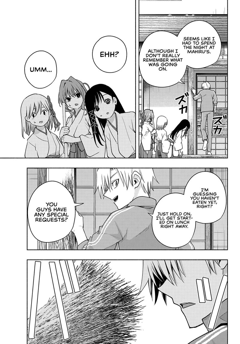 Amagami San Chi No Enmusubi Chapter 74 Page 9