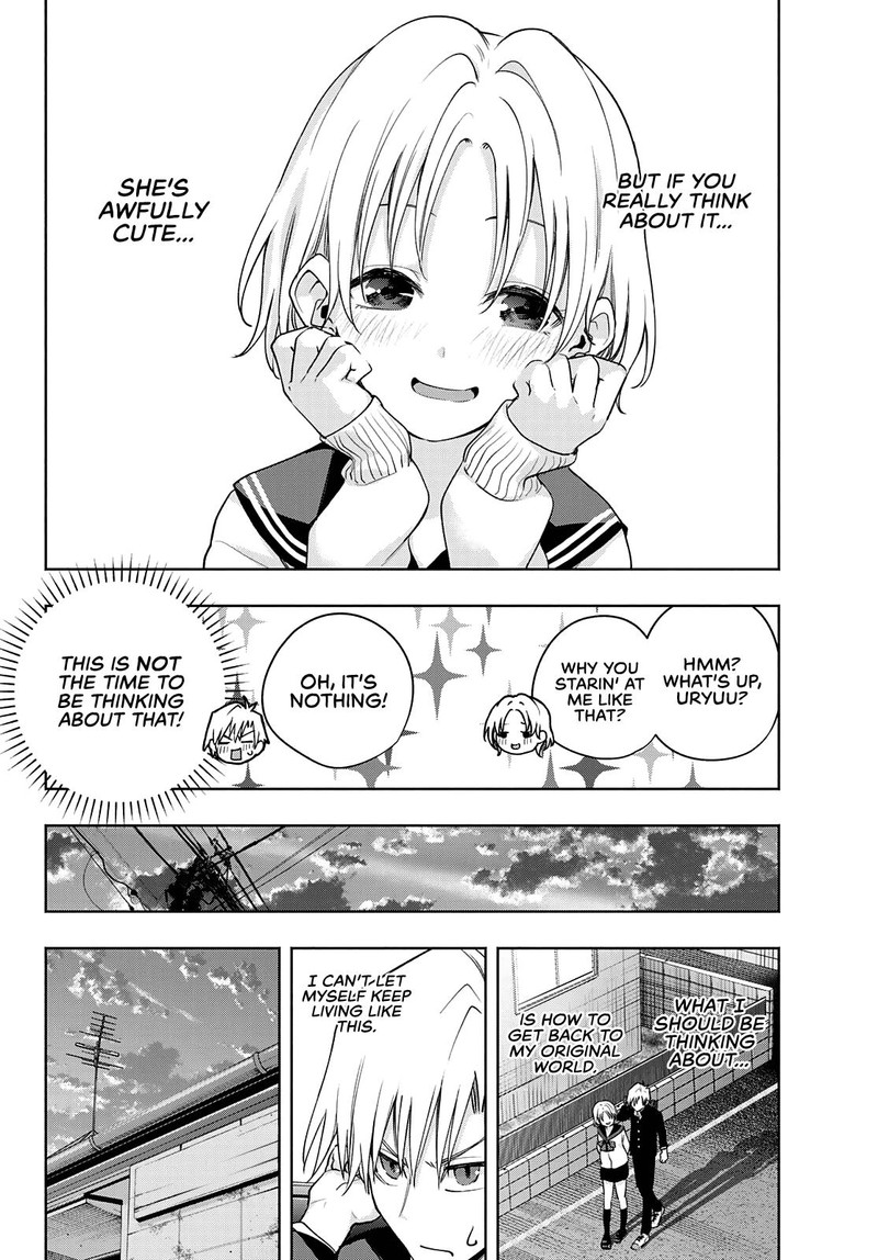Amagami San Chi No Enmusubi Chapter 75 Page 10