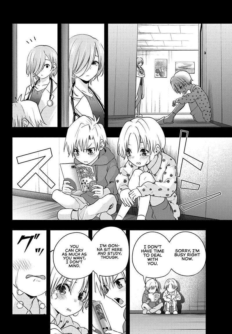 Amagami San Chi No Enmusubi Chapter 75 Page 14