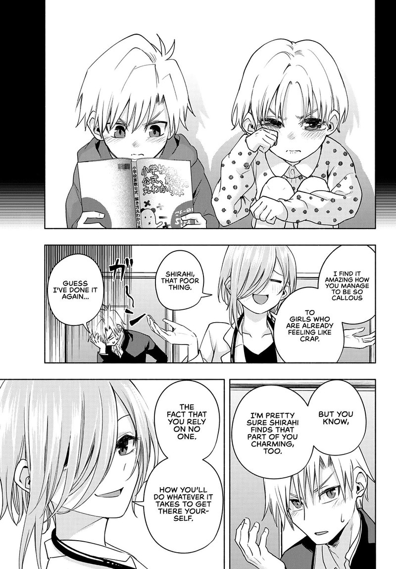 Amagami San Chi No Enmusubi Chapter 75 Page 15