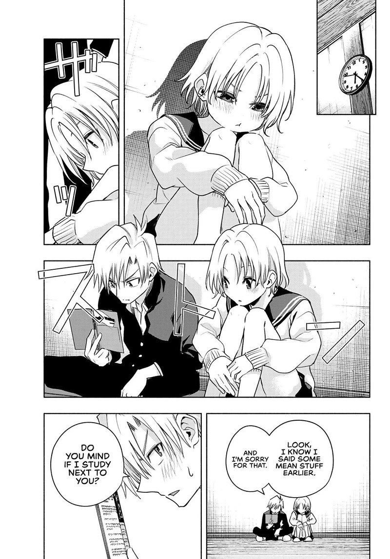 Amagami San Chi No Enmusubi Chapter 75 Page 17