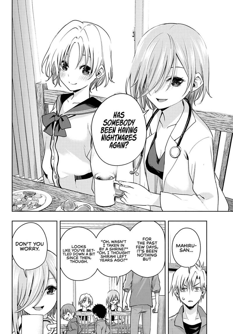 Amagami San Chi No Enmusubi Chapter 75 Page 4