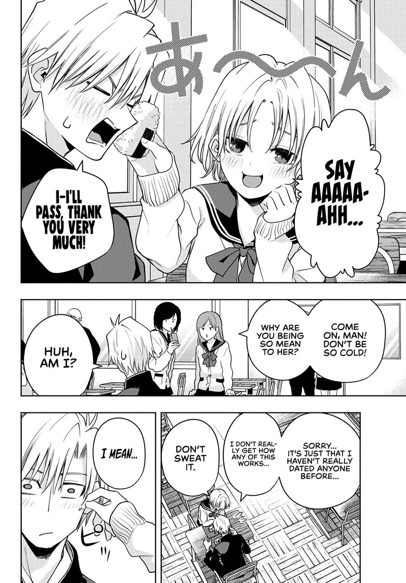 Amagami San Chi No Enmusubi Chapter 75 Page 8