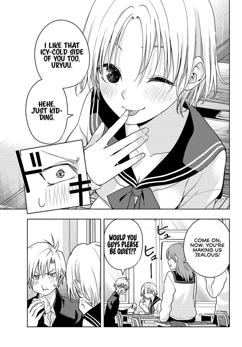 Amagami San Chi No Enmusubi Chapter 75 Page 9