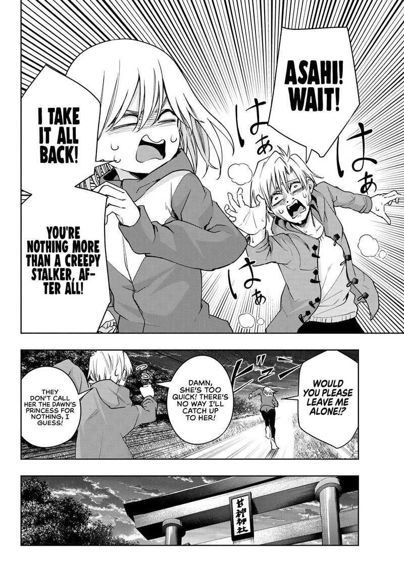 Amagami San Chi No Enmusubi Chapter 76 Page 10