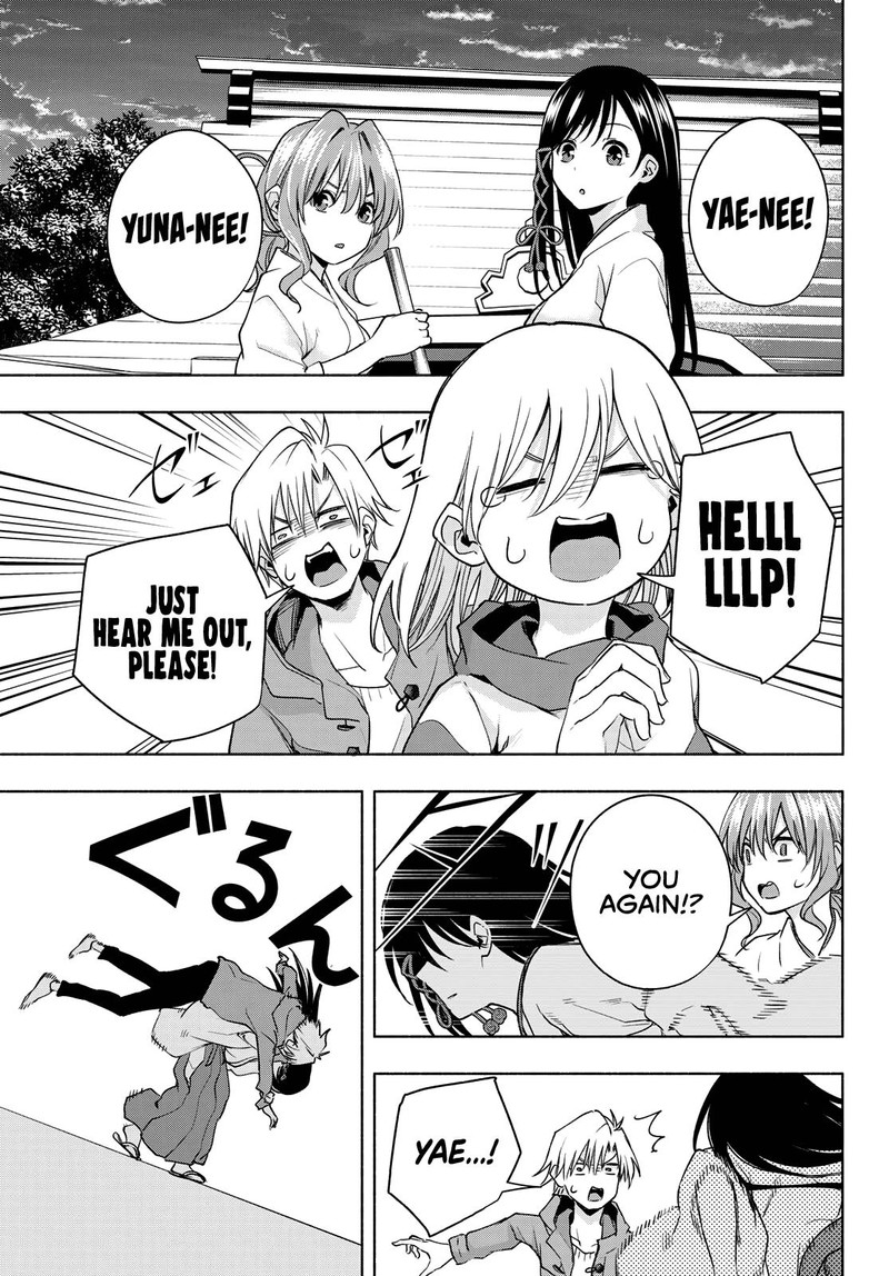Amagami San Chi No Enmusubi Chapter 76 Page 11