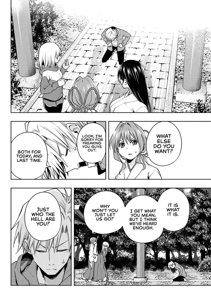 Amagami San Chi No Enmusubi Chapter 76 Page 14