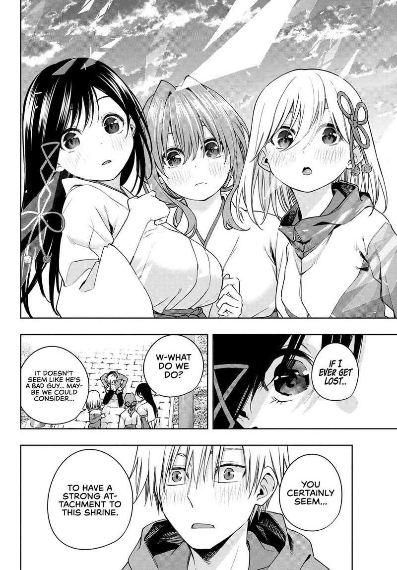 Amagami San Chi No Enmusubi Chapter 76 Page 17