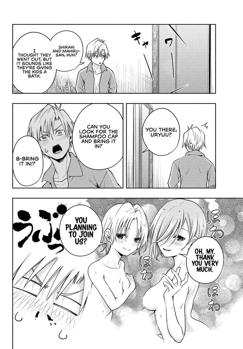 Amagami San Chi No Enmusubi Chapter 76 Page 2