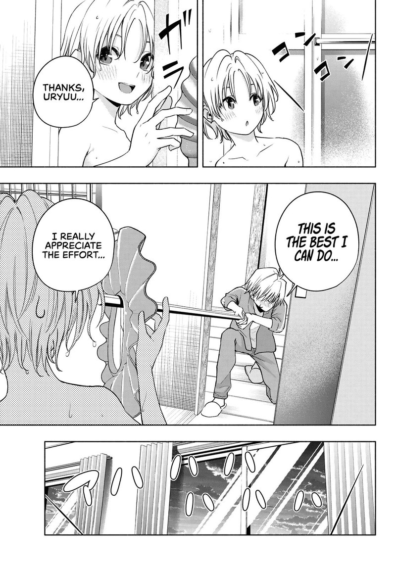 Amagami San Chi No Enmusubi Chapter 76 Page 3