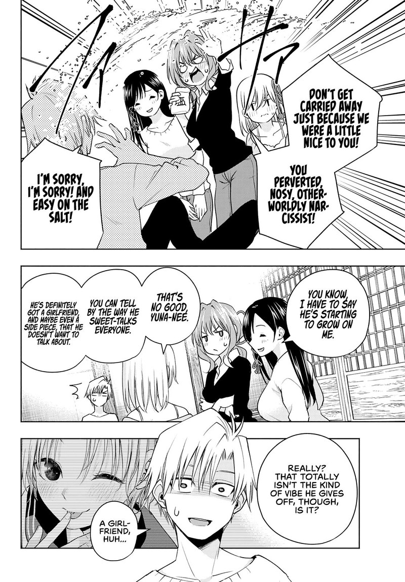 Amagami San Chi No Enmusubi Chapter 77 Page 15