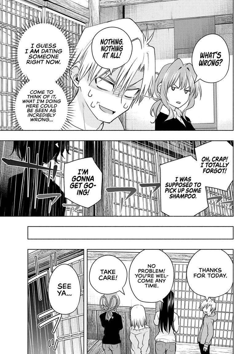 Amagami San Chi No Enmusubi Chapter 77 Page 16