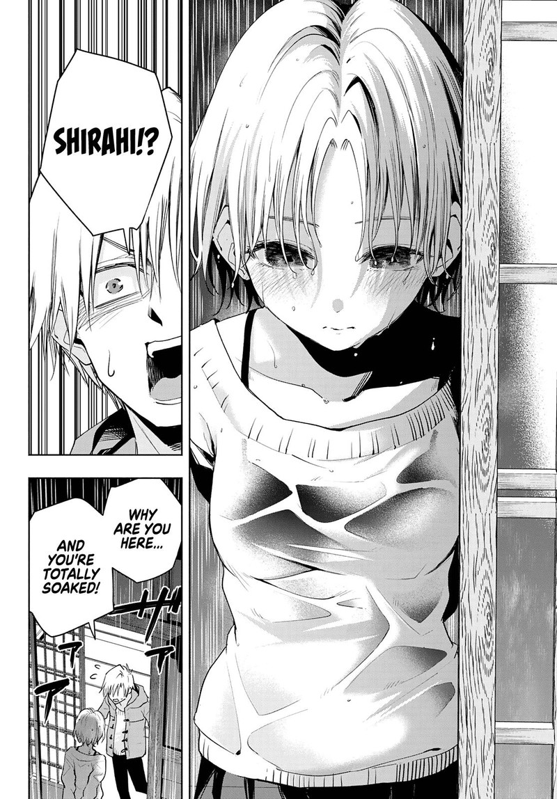Amagami San Chi No Enmusubi Chapter 77 Page 17