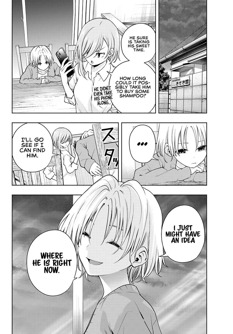 Amagami San Chi No Enmusubi Chapter 77 Page 2