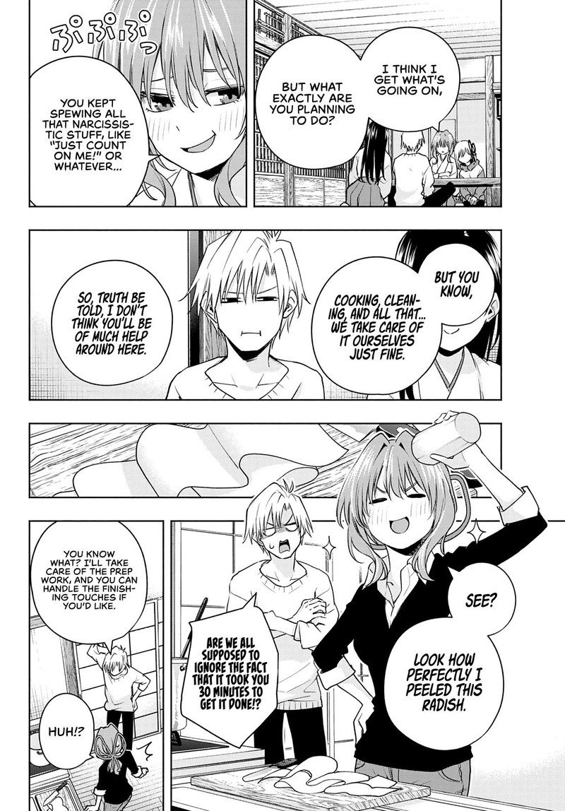 Amagami San Chi No Enmusubi Chapter 77 Page 6