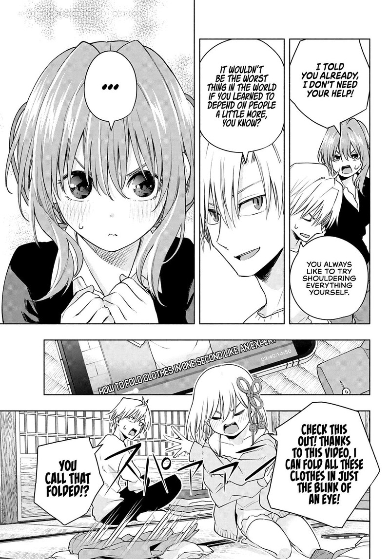 Amagami San Chi No Enmusubi Chapter 77 Page 7