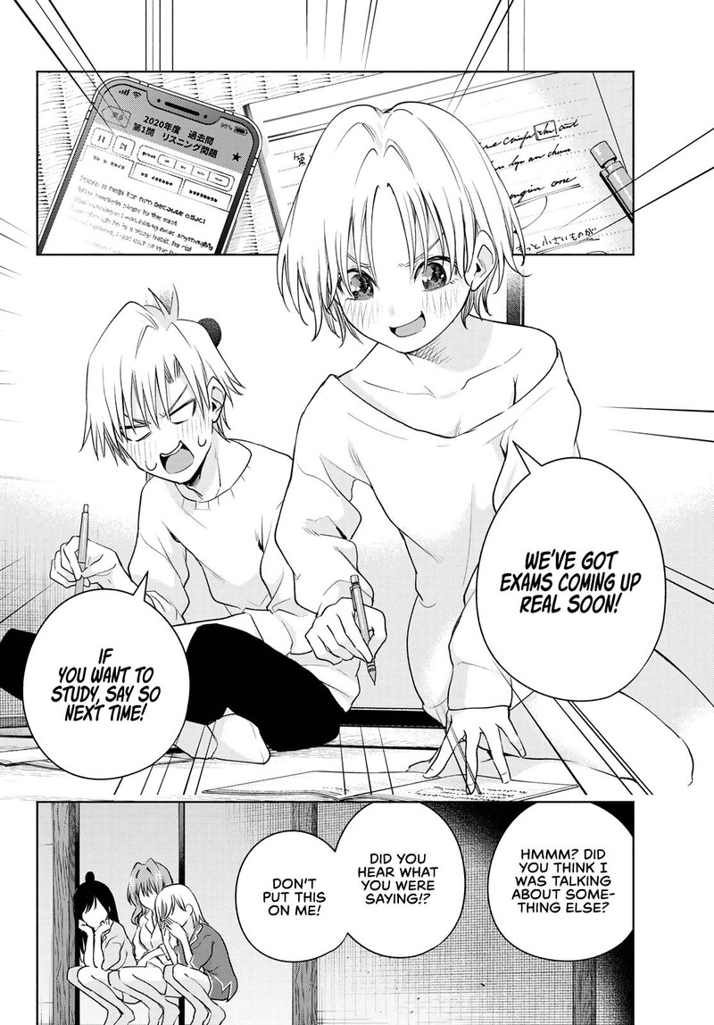 Amagami San Chi No Enmusubi Chapter 78 Page 12