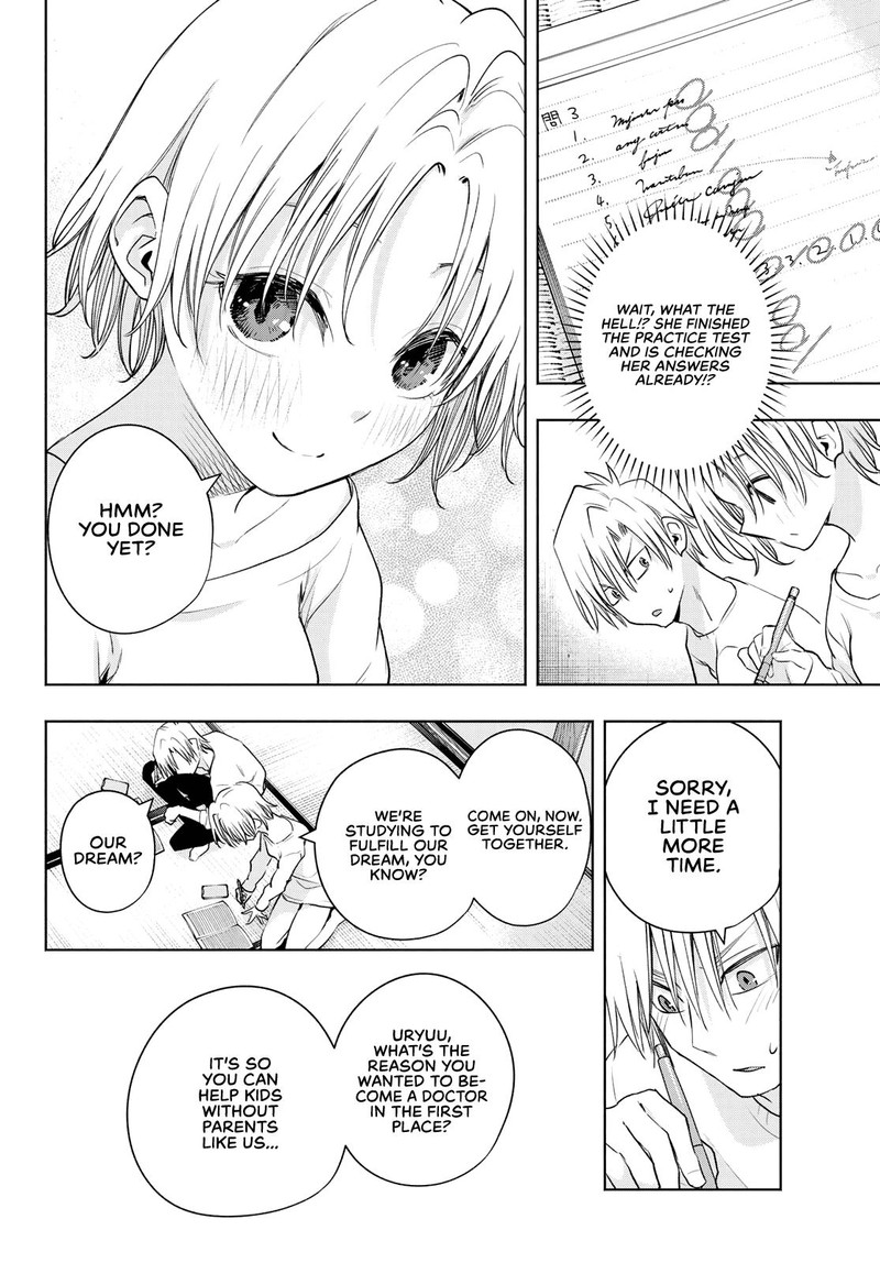 Amagami San Chi No Enmusubi Chapter 78 Page 14