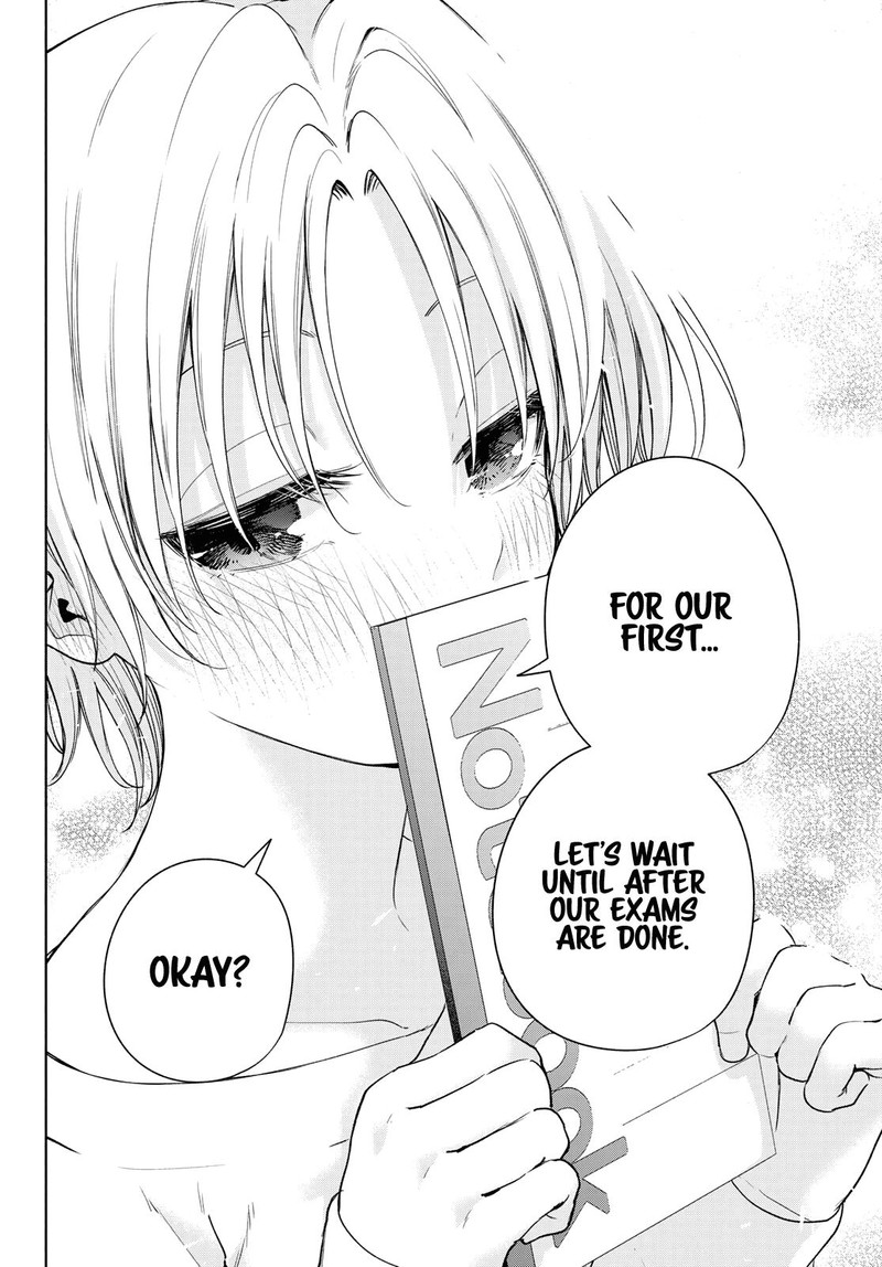Amagami San Chi No Enmusubi Chapter 78 Page 16