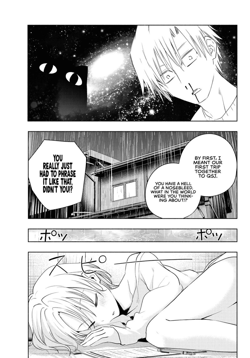 Amagami San Chi No Enmusubi Chapter 78 Page 17