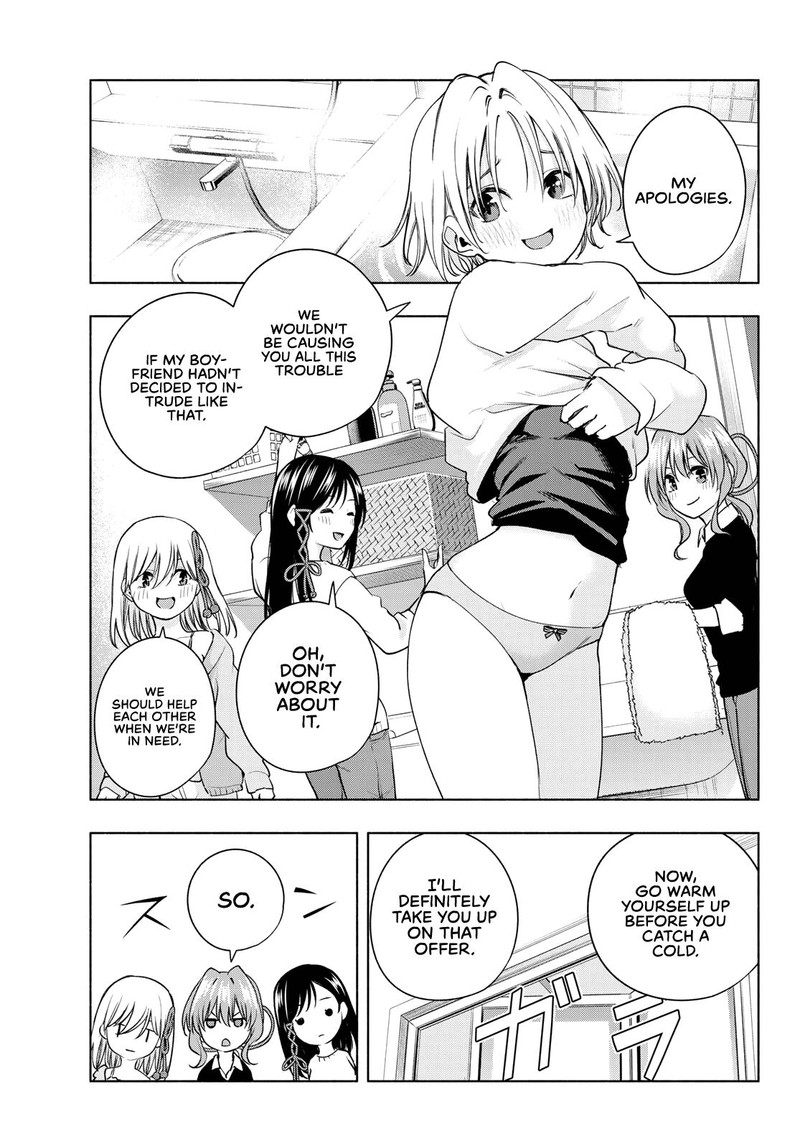 Amagami San Chi No Enmusubi Chapter 78 Page 3