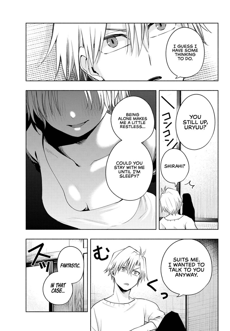 Amagami San Chi No Enmusubi Chapter 78 Page 9