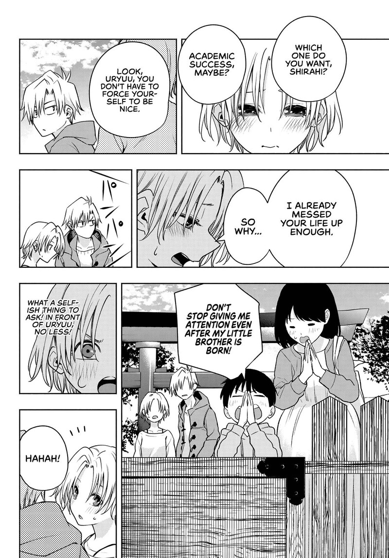 Amagami San Chi No Enmusubi Chapter 79 Page 10