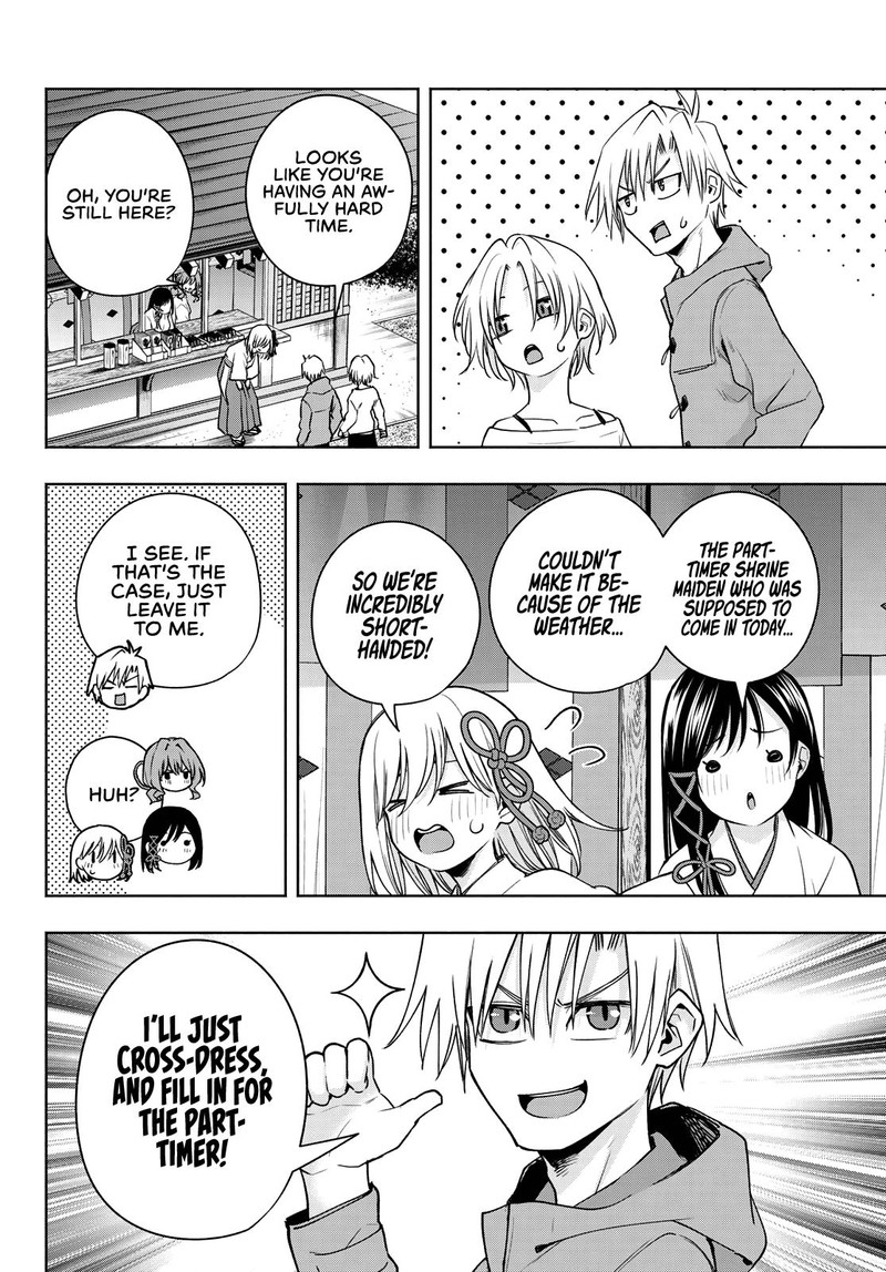 Amagami San Chi No Enmusubi Chapter 79 Page 14