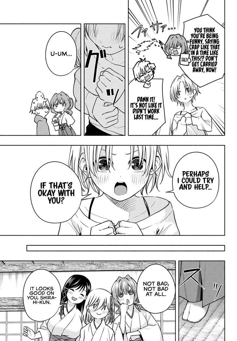 Amagami San Chi No Enmusubi Chapter 79 Page 15