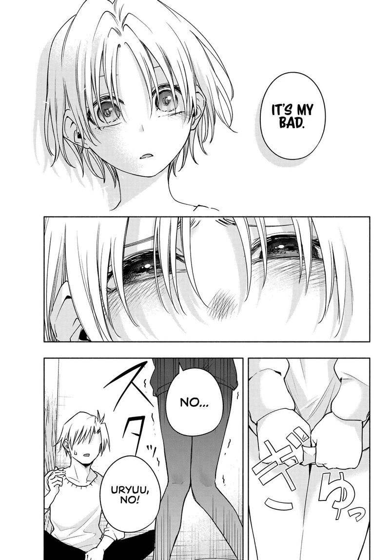 Amagami San Chi No Enmusubi Chapter 79 Page 3