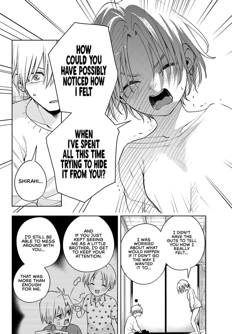 Amagami San Chi No Enmusubi Chapter 79 Page 4