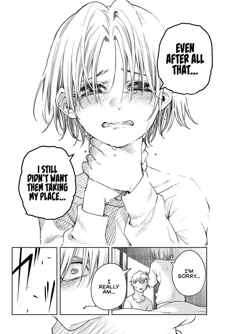 Amagami San Chi No Enmusubi Chapter 79 Page 6