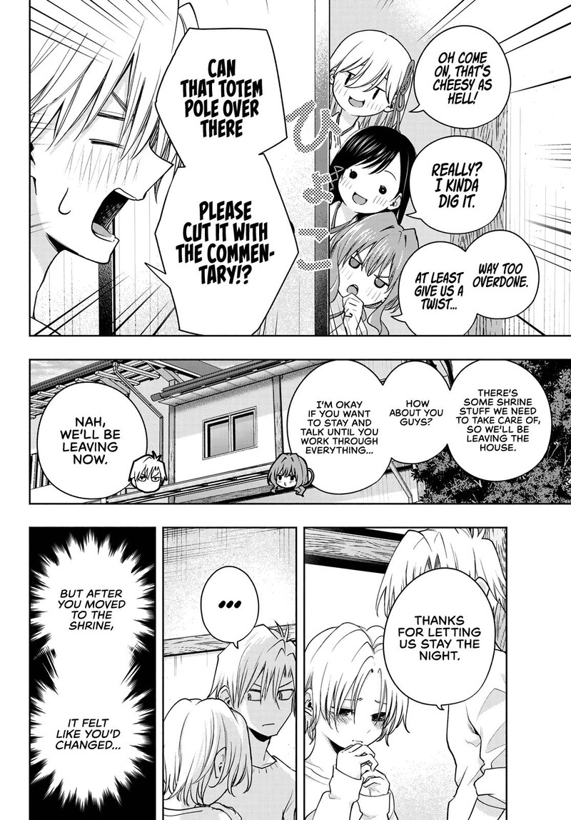Amagami San Chi No Enmusubi Chapter 79 Page 8
