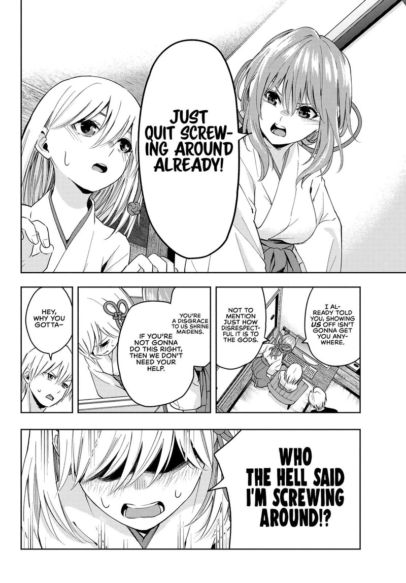 Amagami San Chi No Enmusubi Chapter 8 Page 10