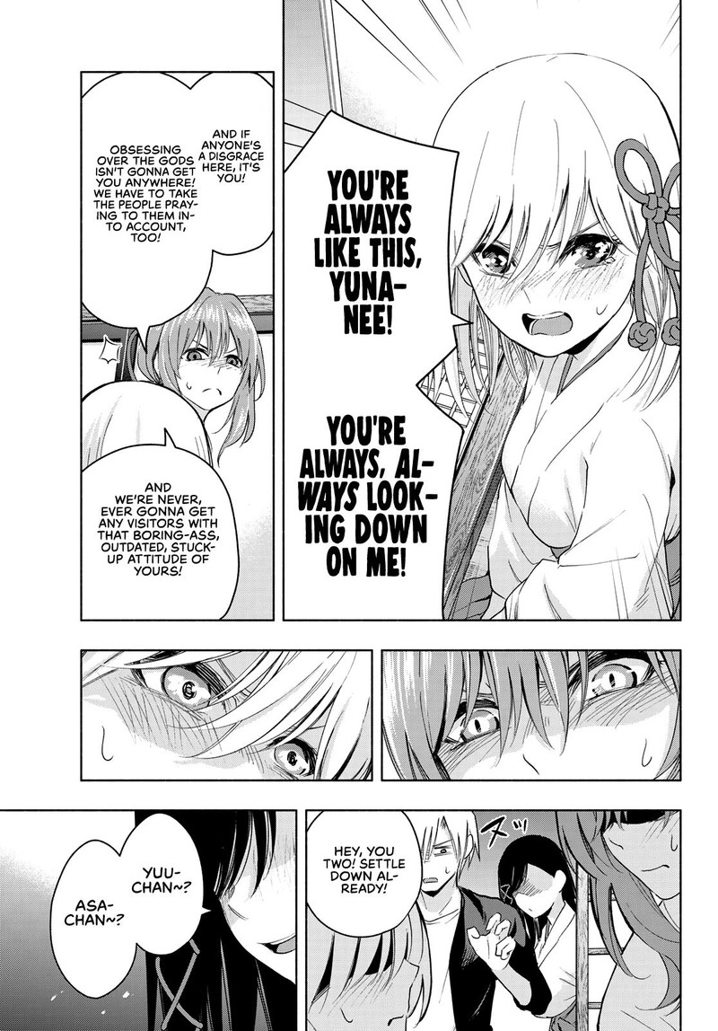 Amagami San Chi No Enmusubi Chapter 8 Page 11
