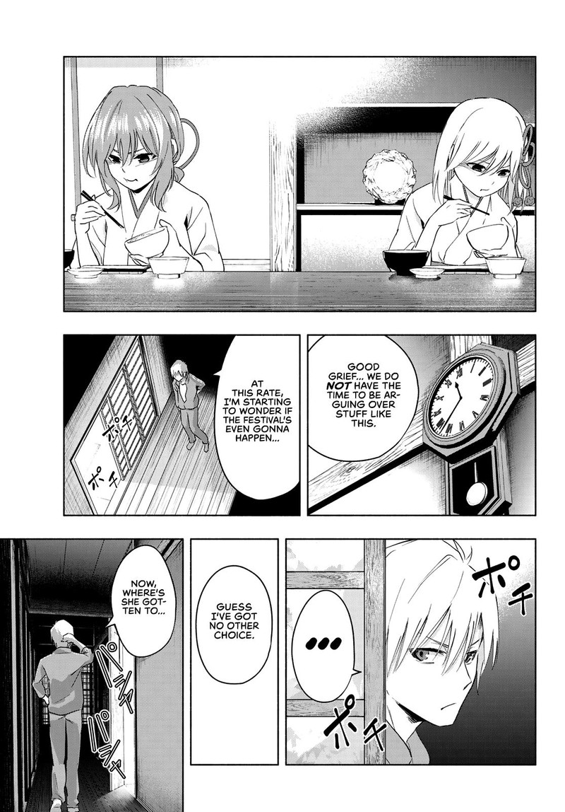 Amagami San Chi No Enmusubi Chapter 8 Page 13