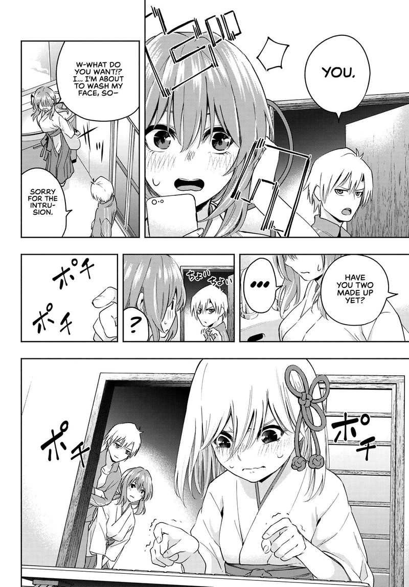 Amagami San Chi No Enmusubi Chapter 8 Page 14