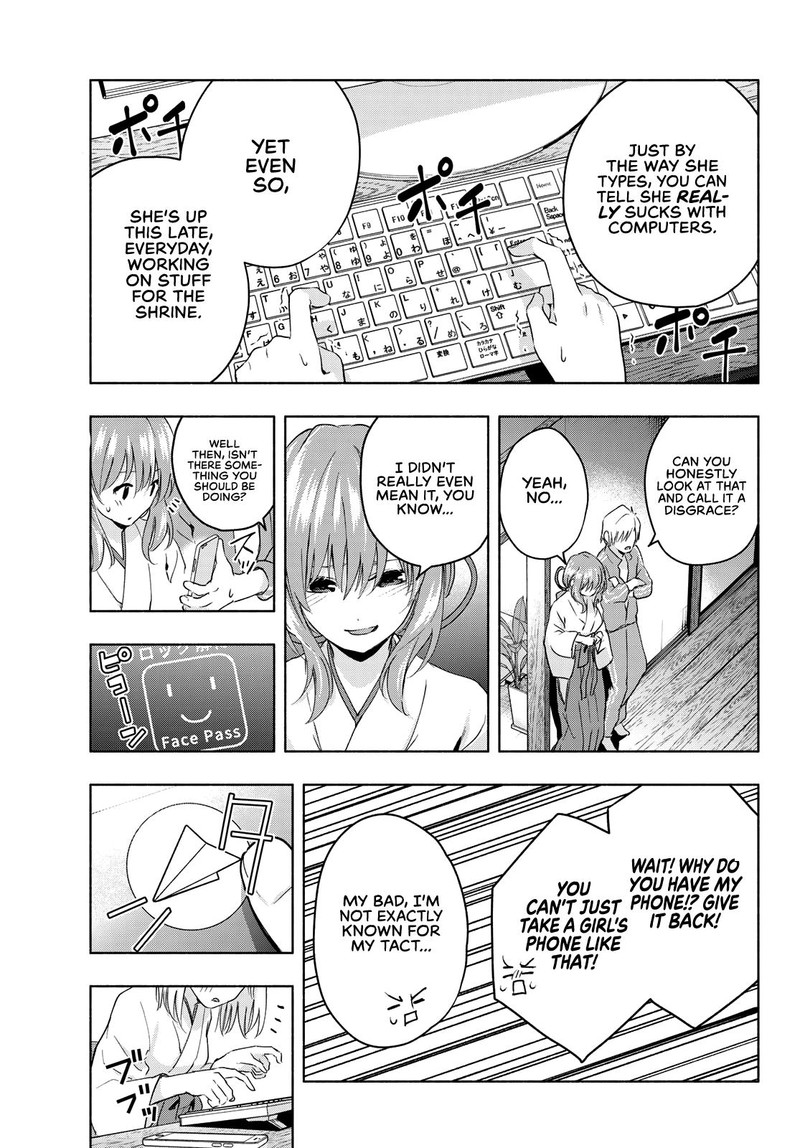 Amagami San Chi No Enmusubi Chapter 8 Page 15