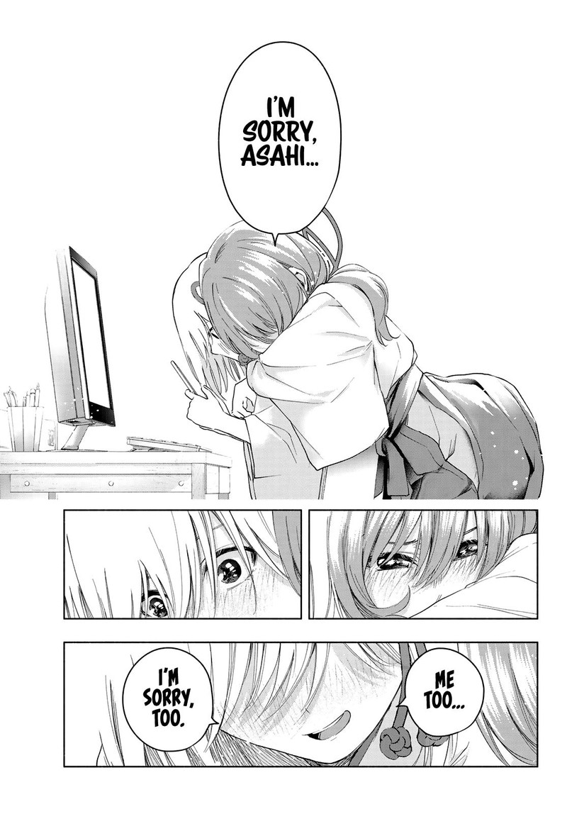 Amagami San Chi No Enmusubi Chapter 8 Page 17