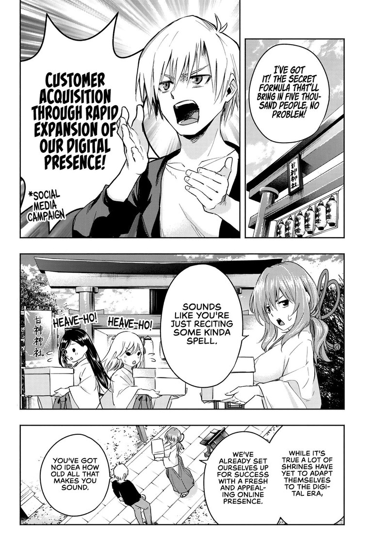 Amagami San Chi No Enmusubi Chapter 8 Page 2