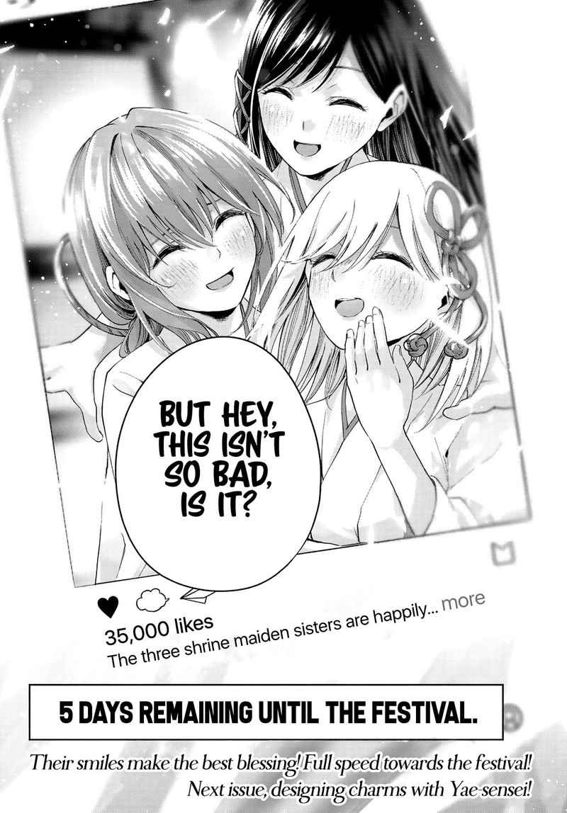 Amagami San Chi No Enmusubi Chapter 8 Page 20