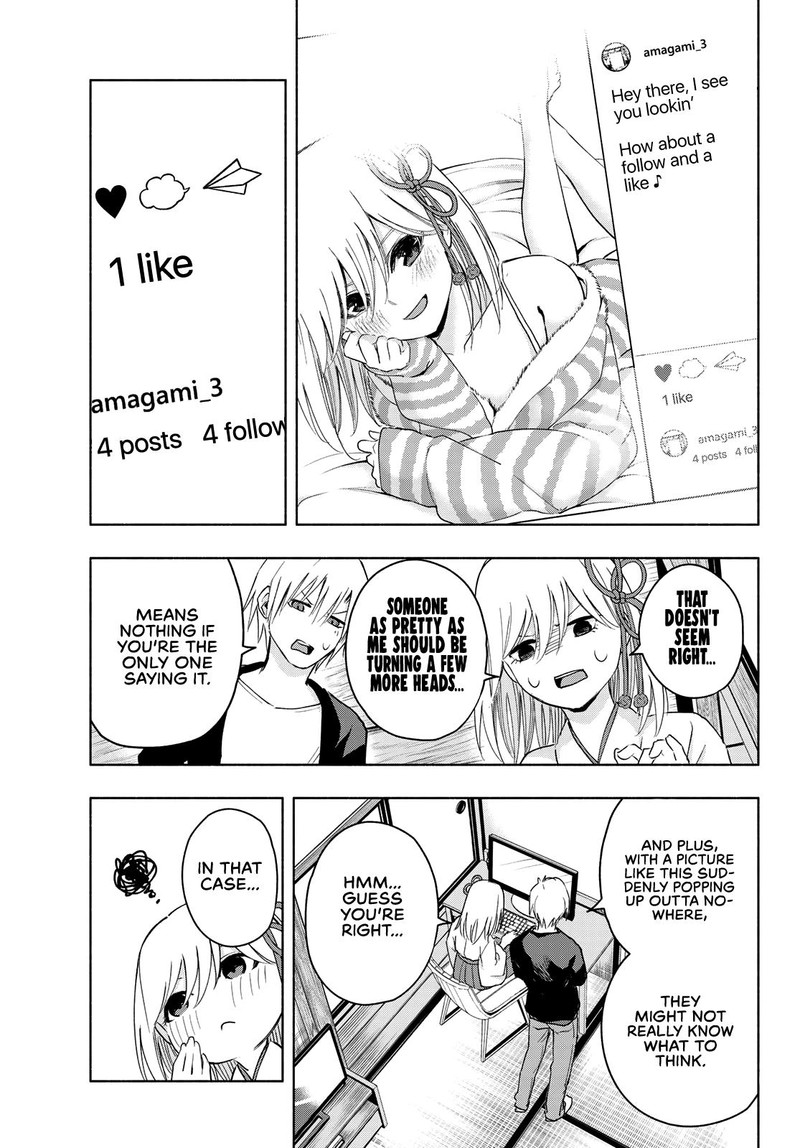 Amagami San Chi No Enmusubi Chapter 8 Page 7