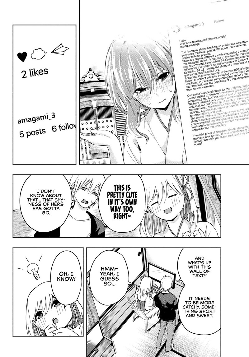 Amagami San Chi No Enmusubi Chapter 8 Page 8